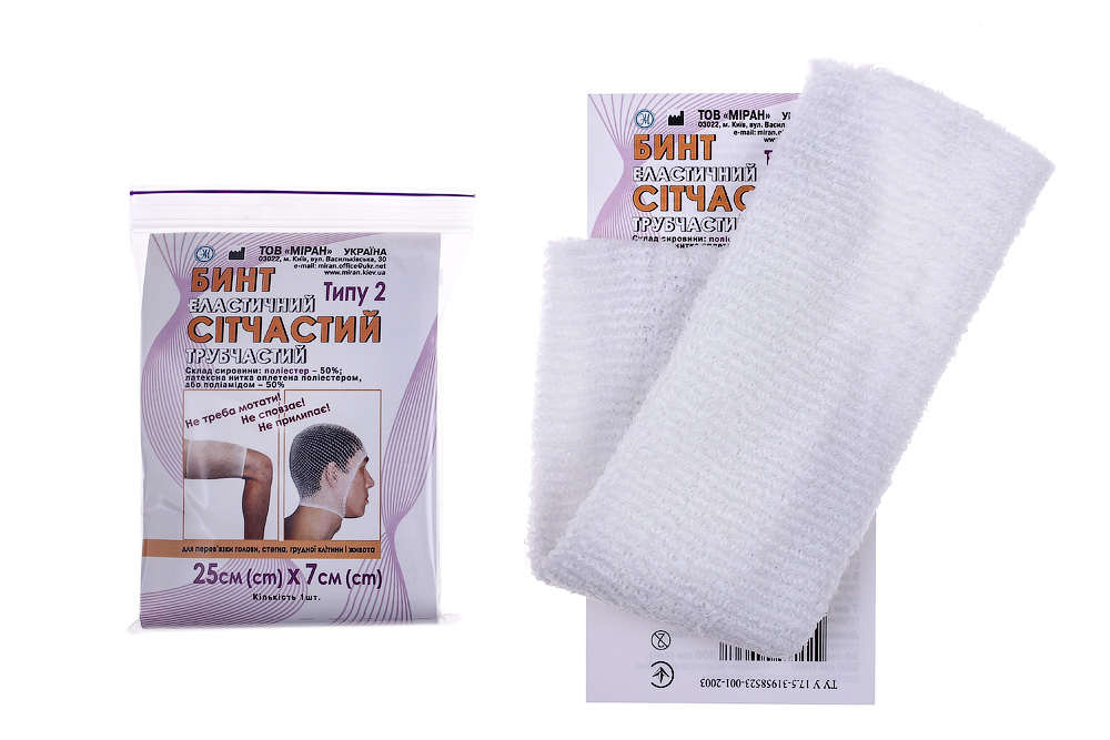 Бинт еластичний сітчастий трубчастий Типу 2, 25 см. х 7 см, (поліестер)